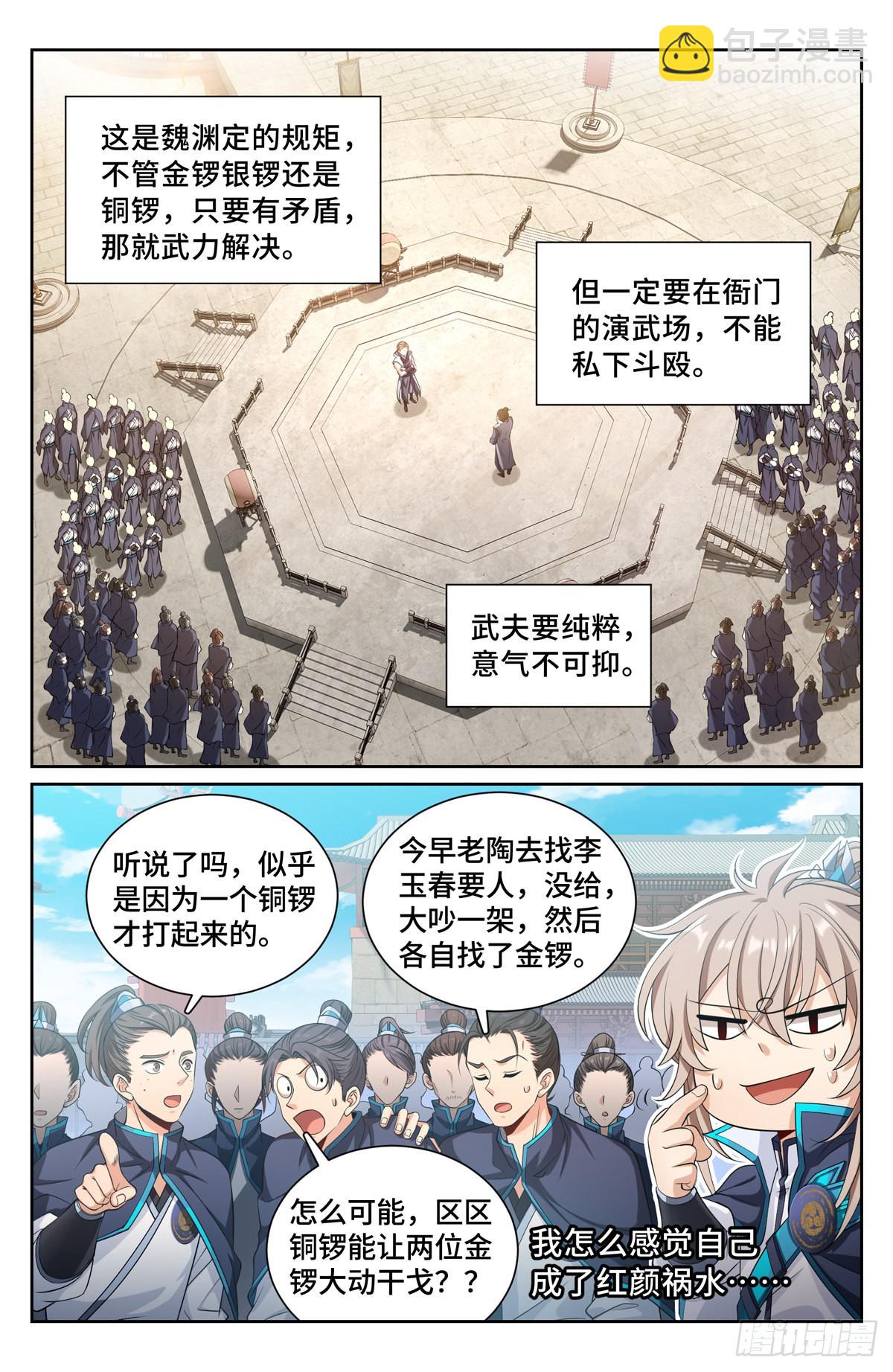 8.jpg