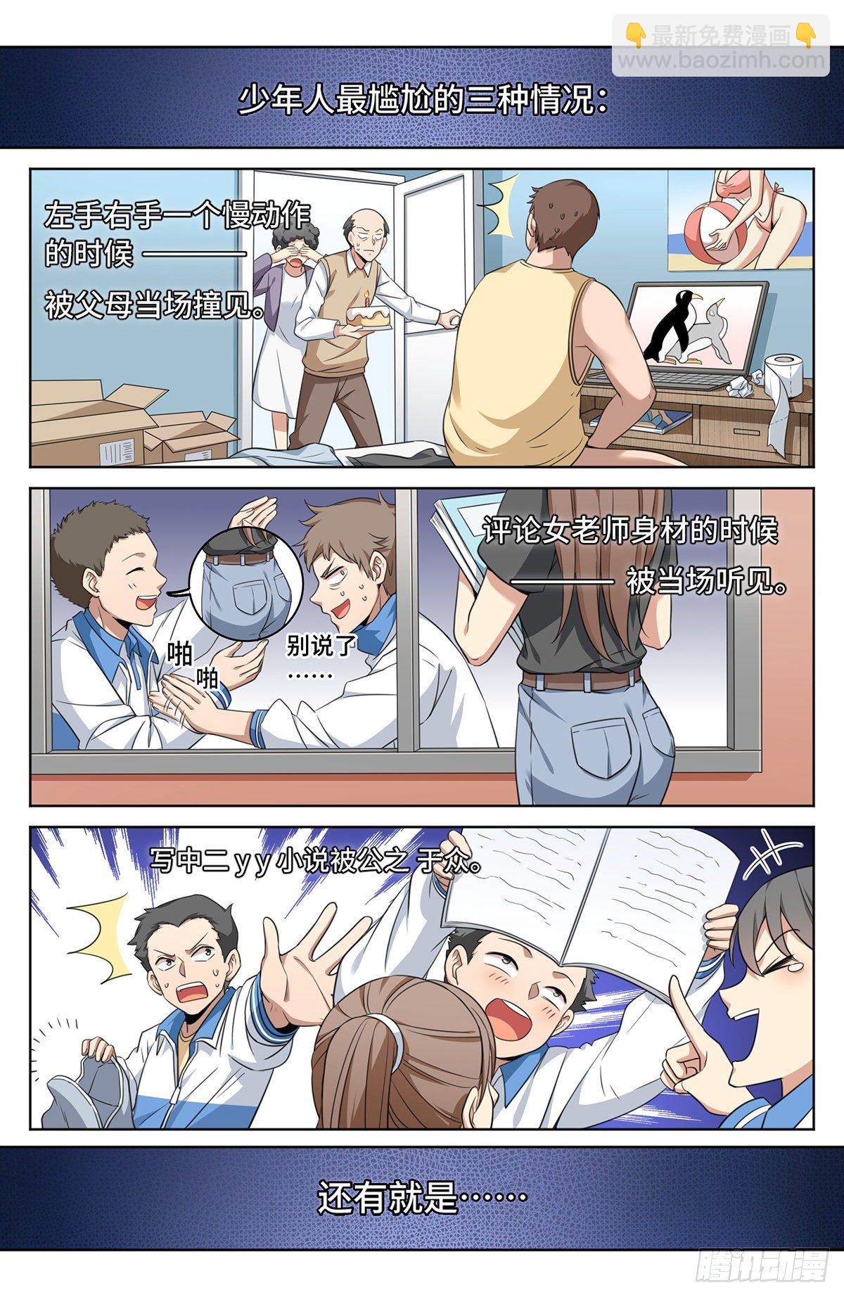 30.jpg