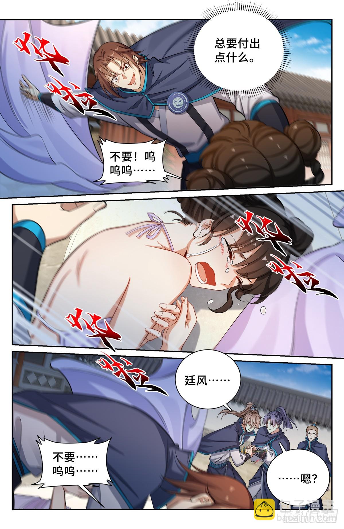 9.jpg