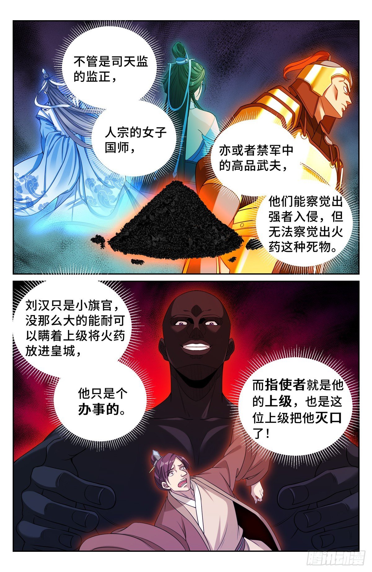 27.jpg