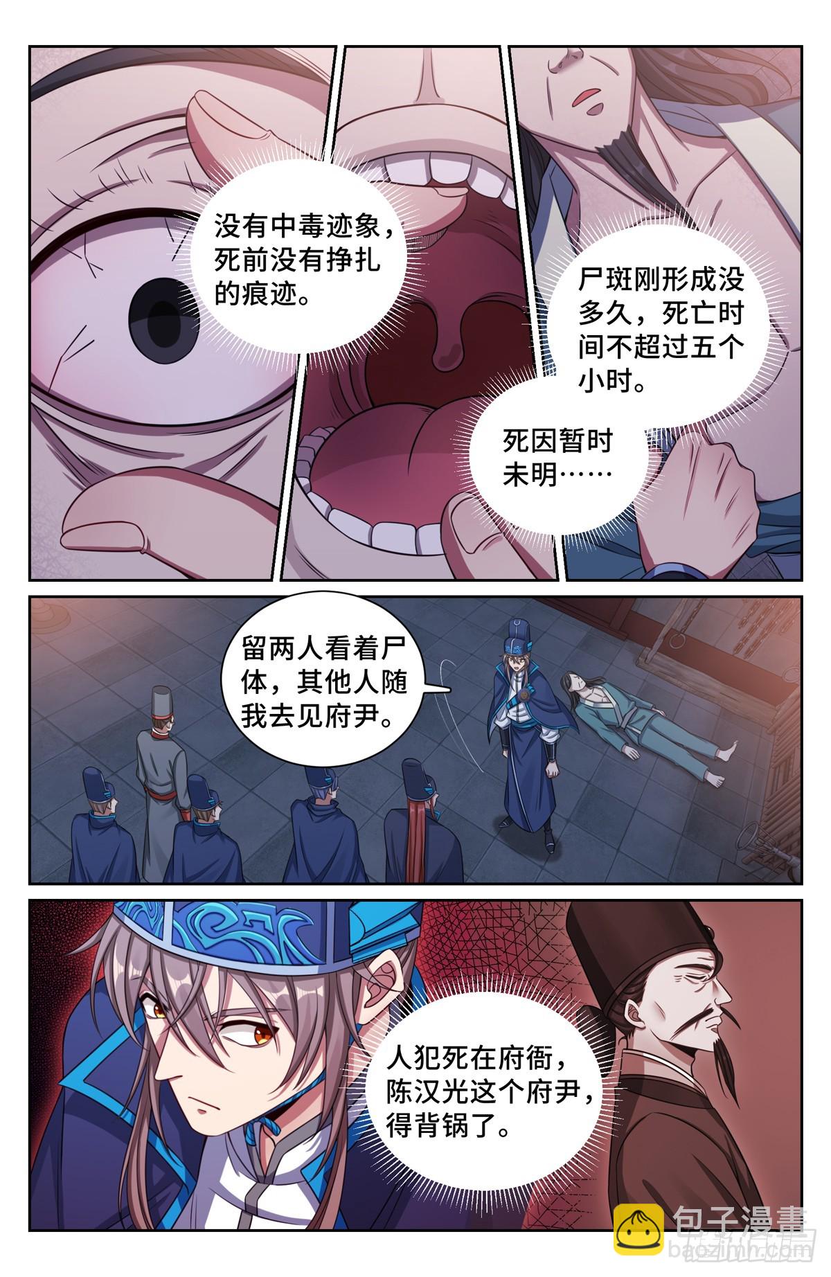 6.jpg