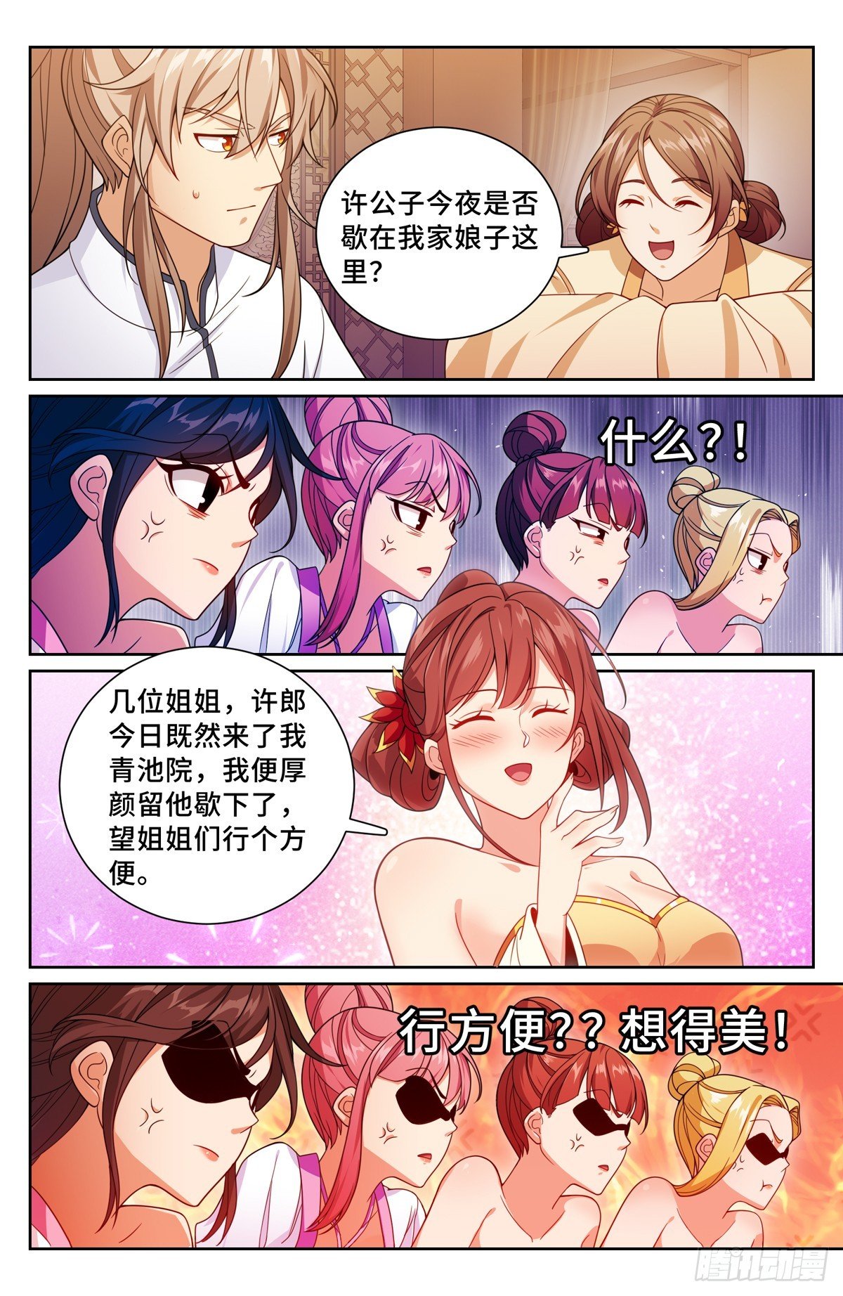 19.jpg