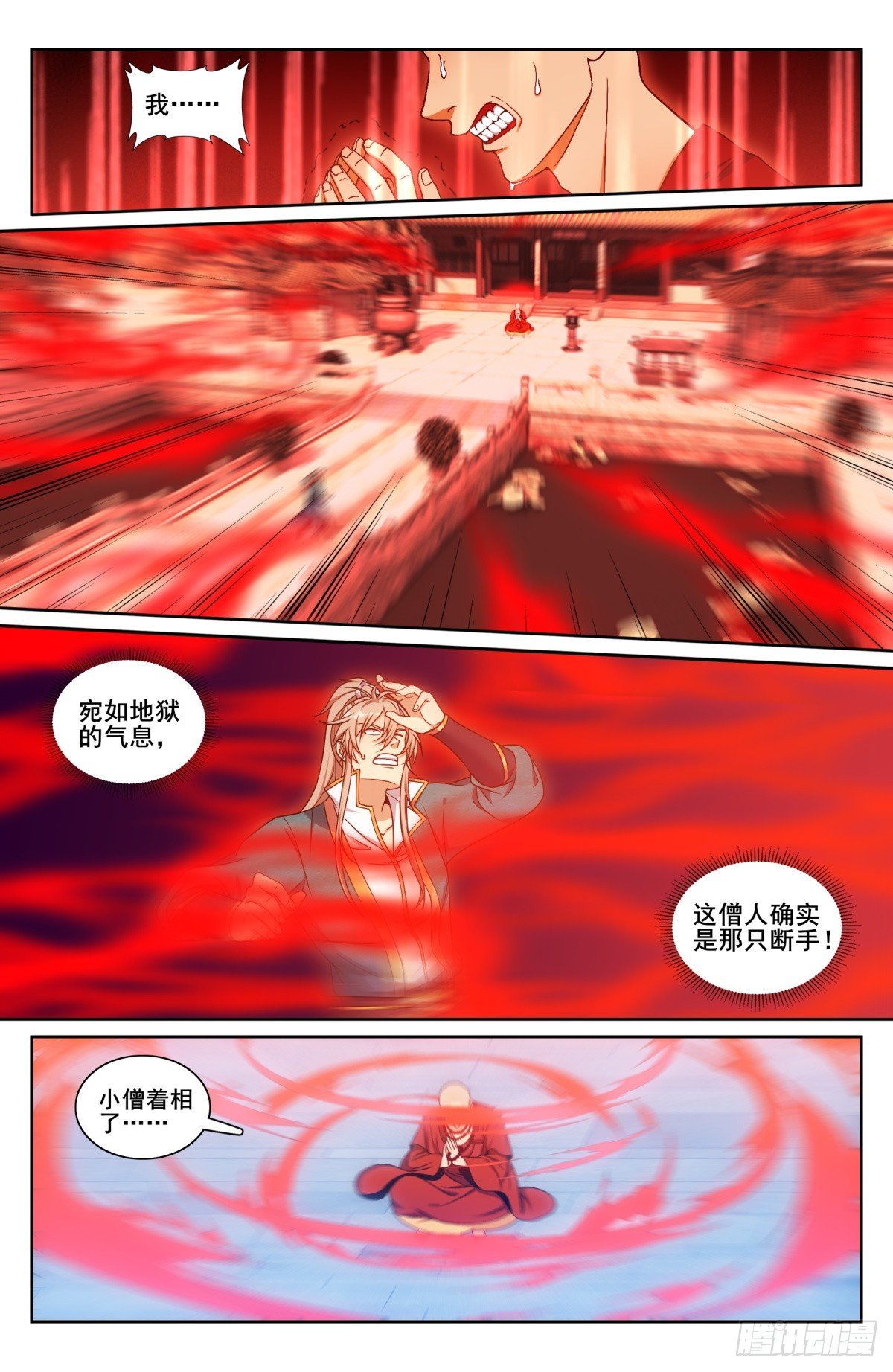 29.jpg
