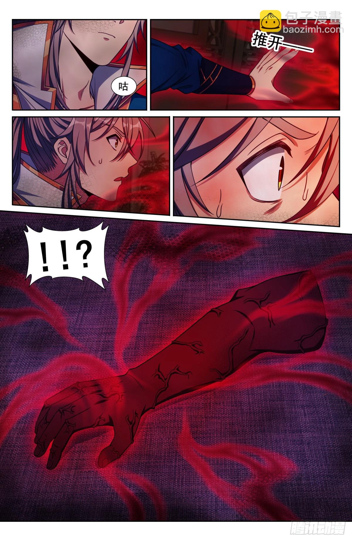 9.jpg