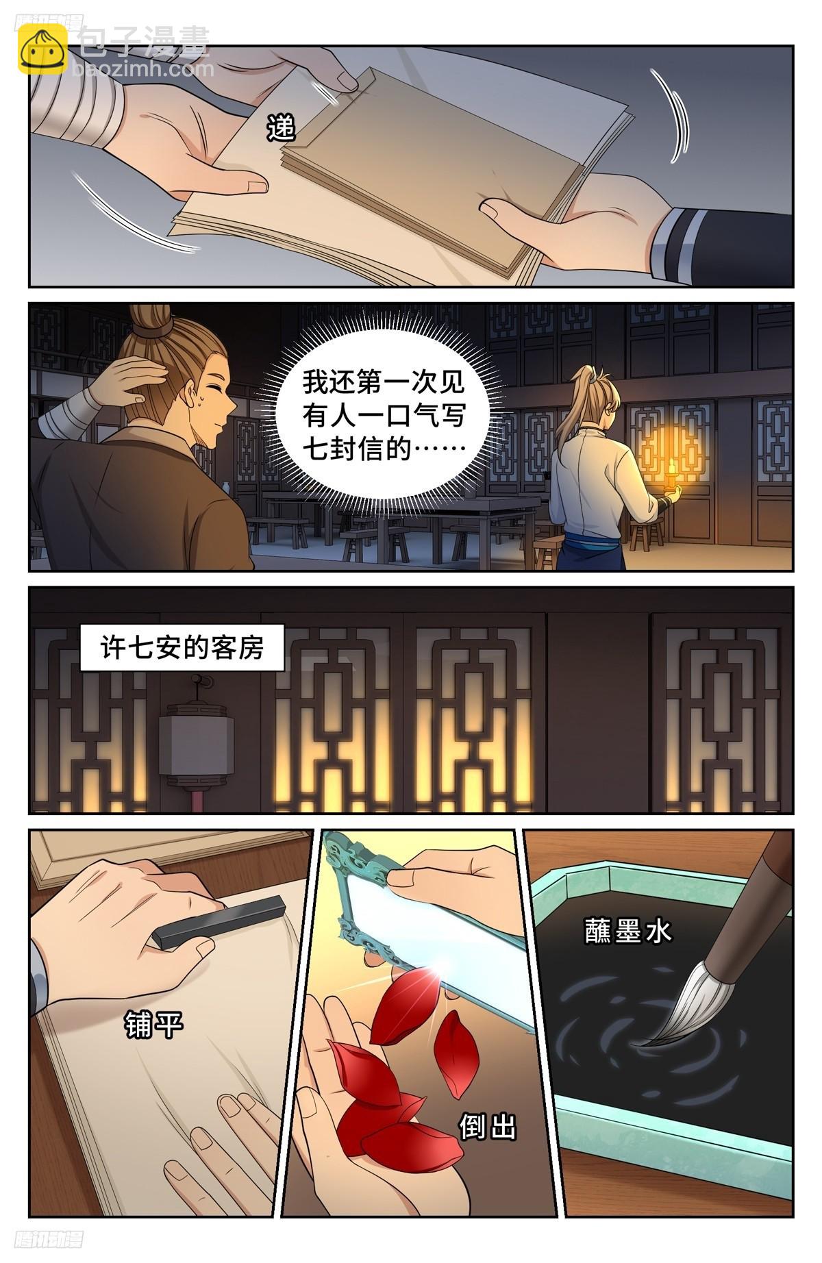 8.jpg