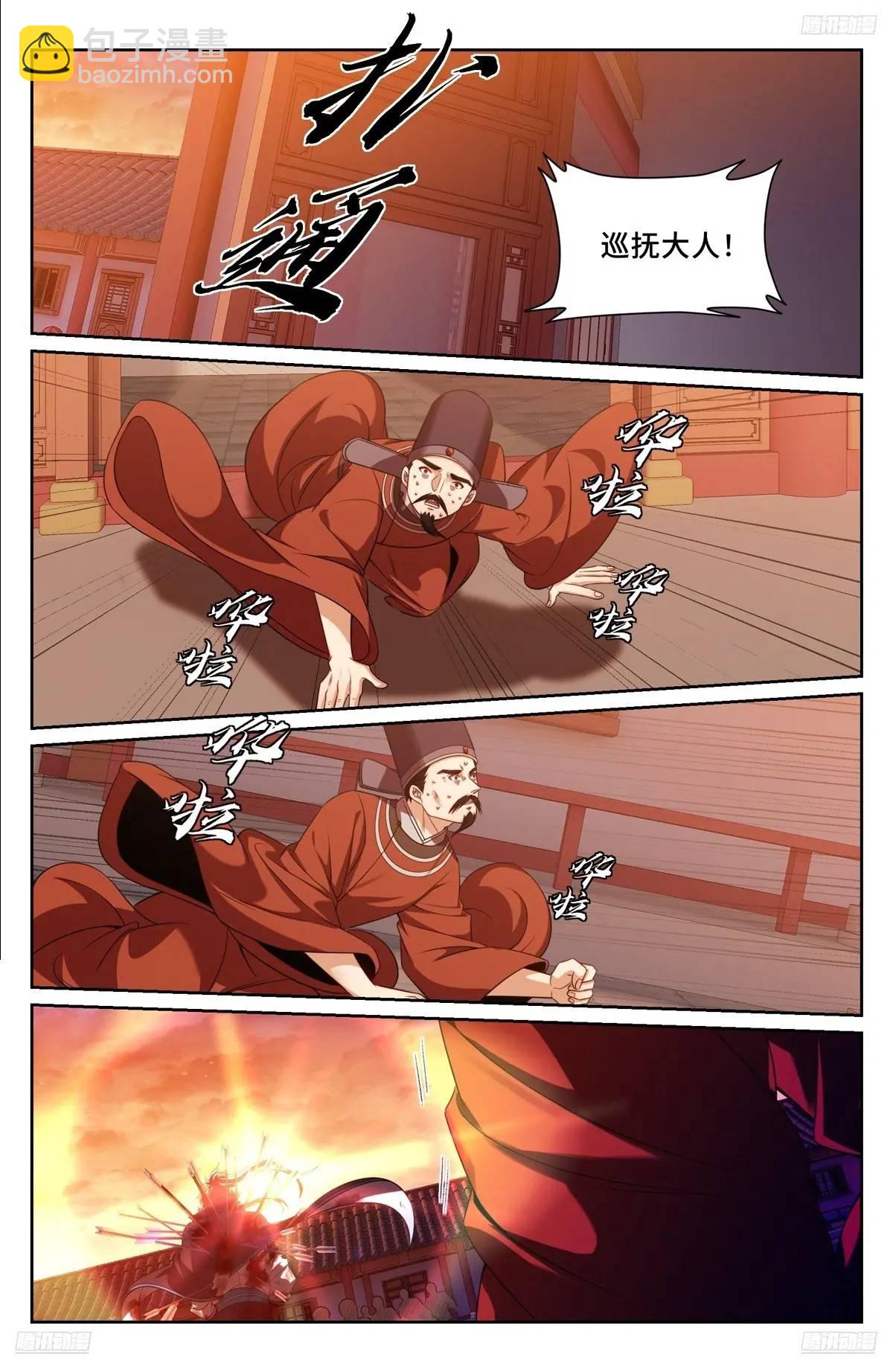10.jpg