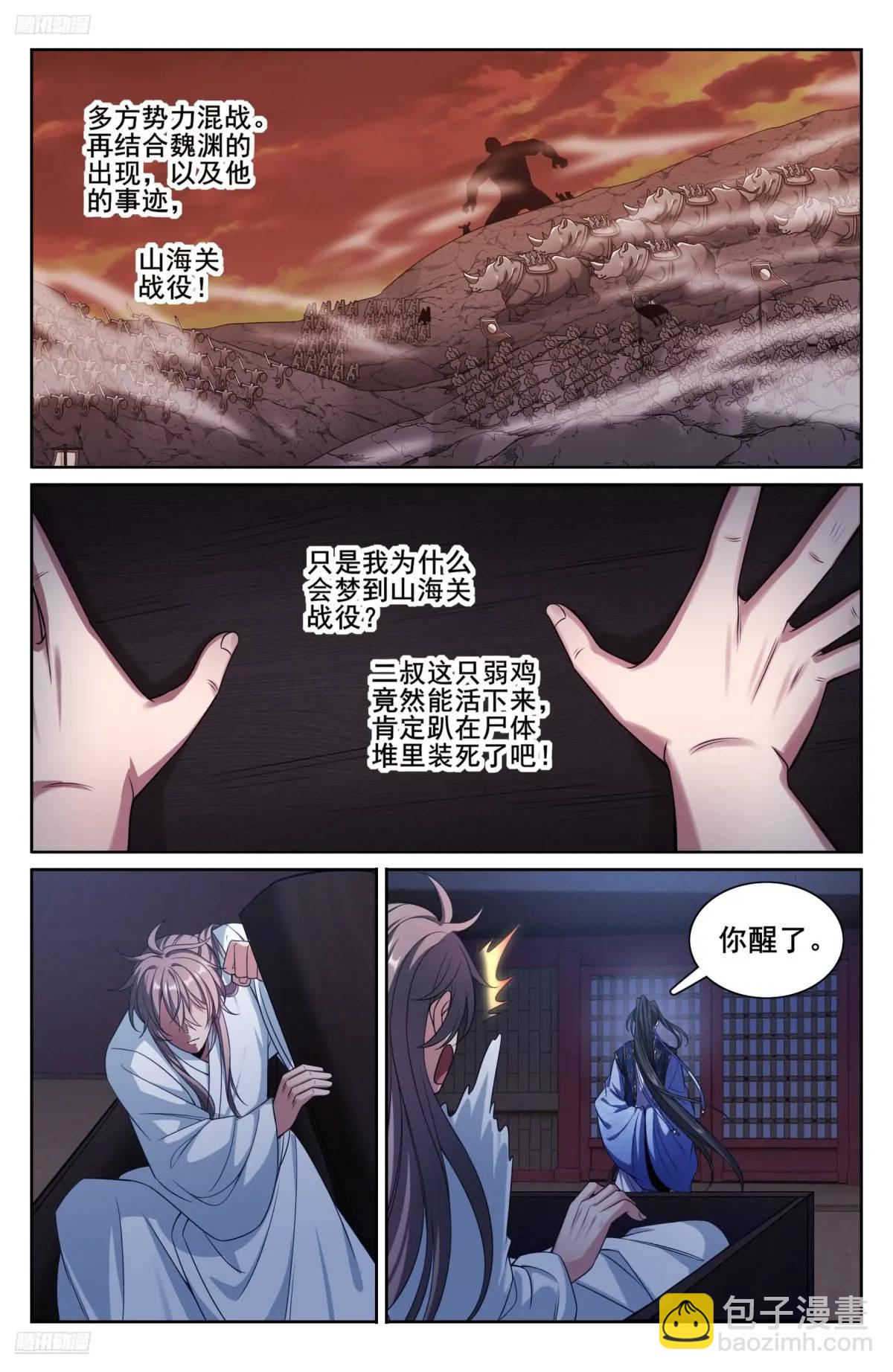 16.jpg