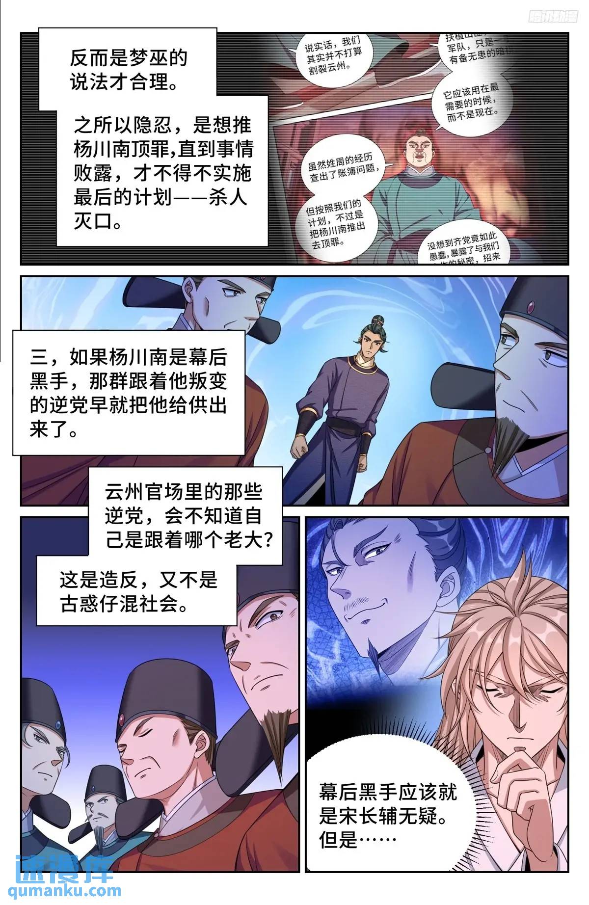 19.jpg