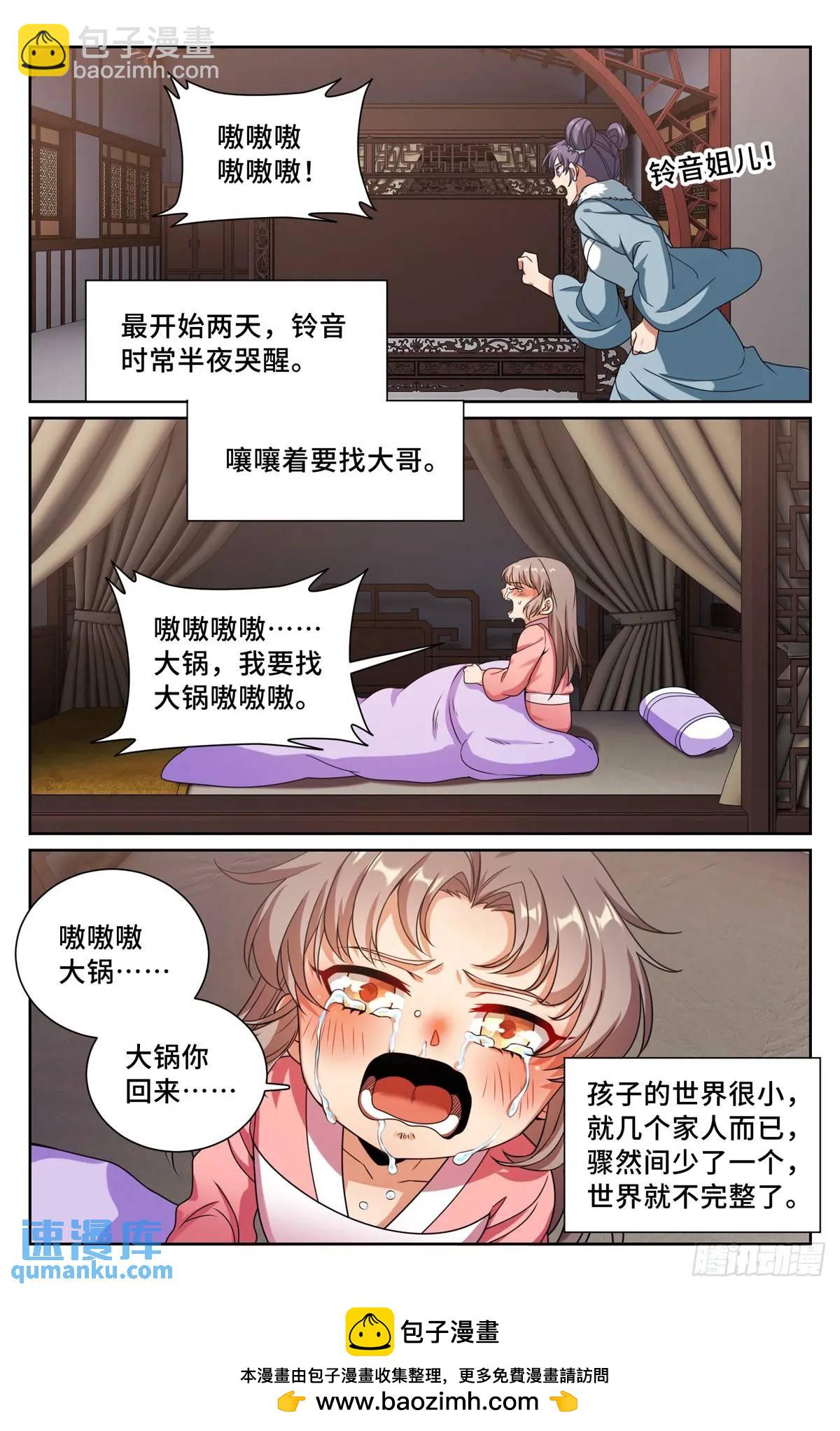 39.jpg