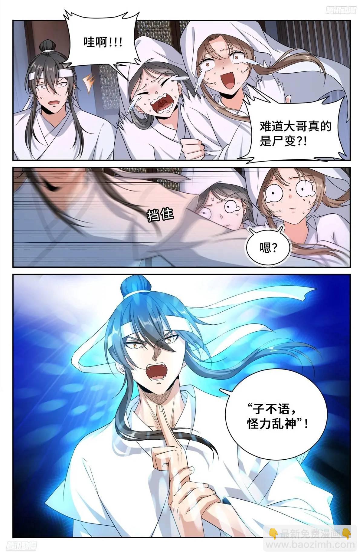 10.jpg