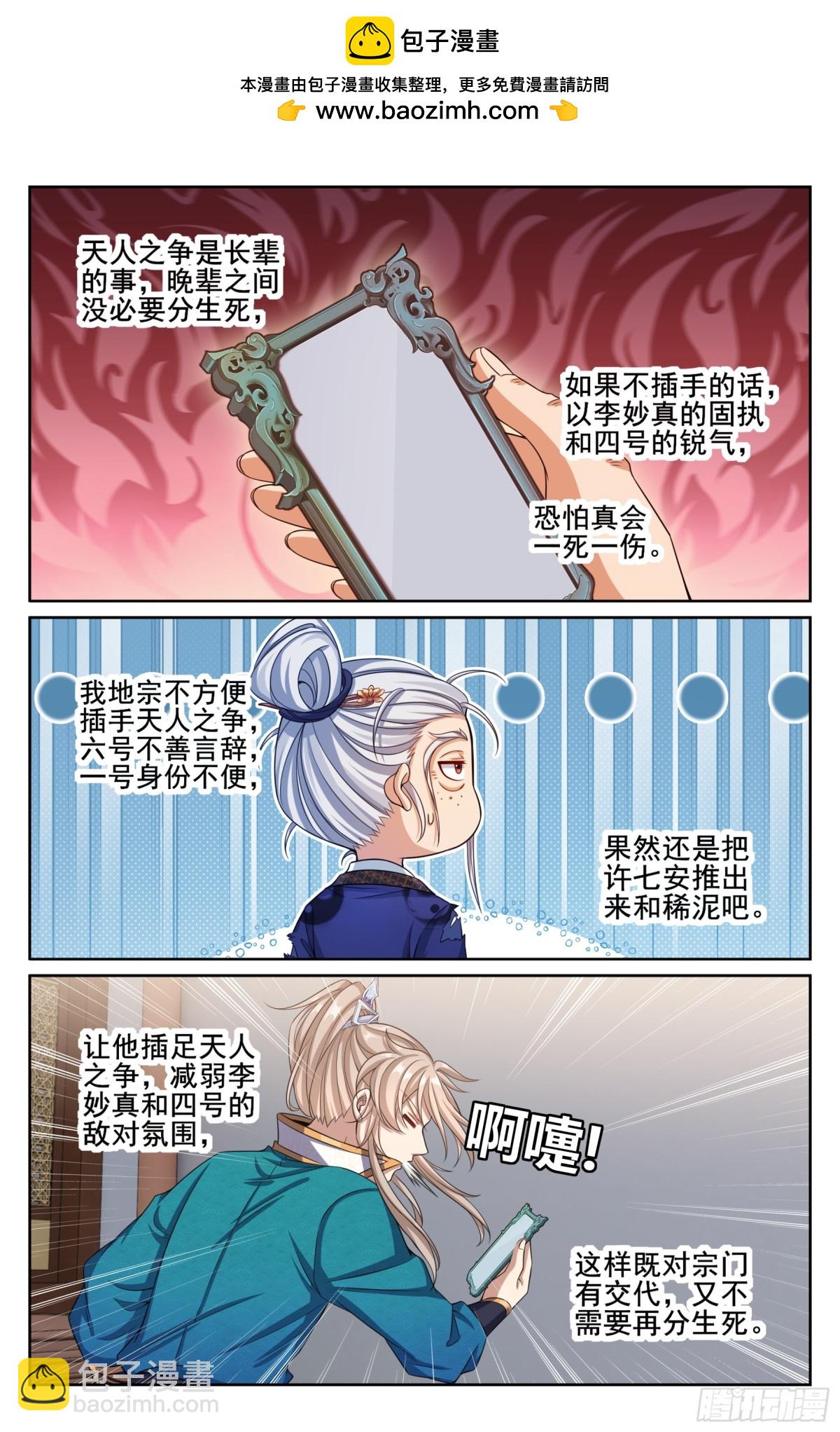 12.jpg