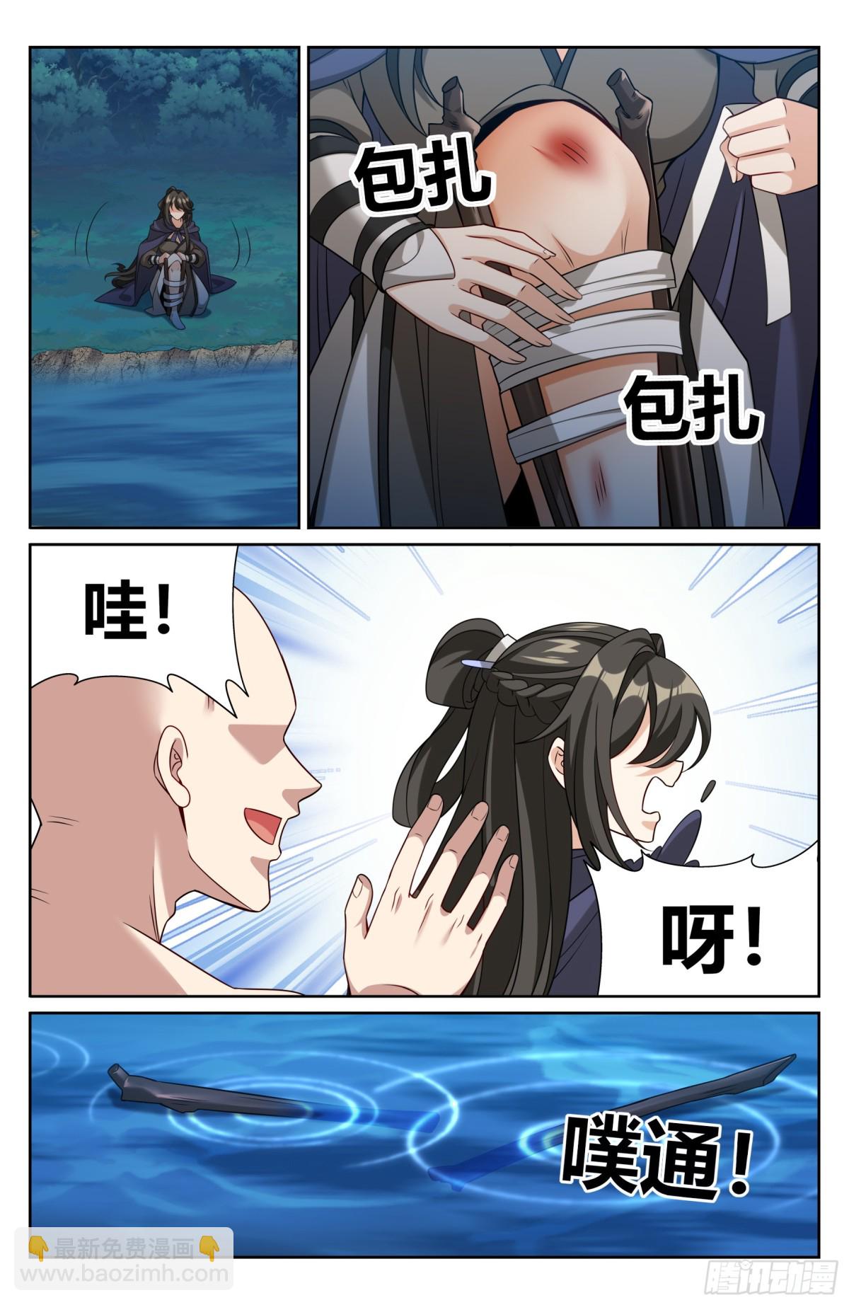 32.jpg