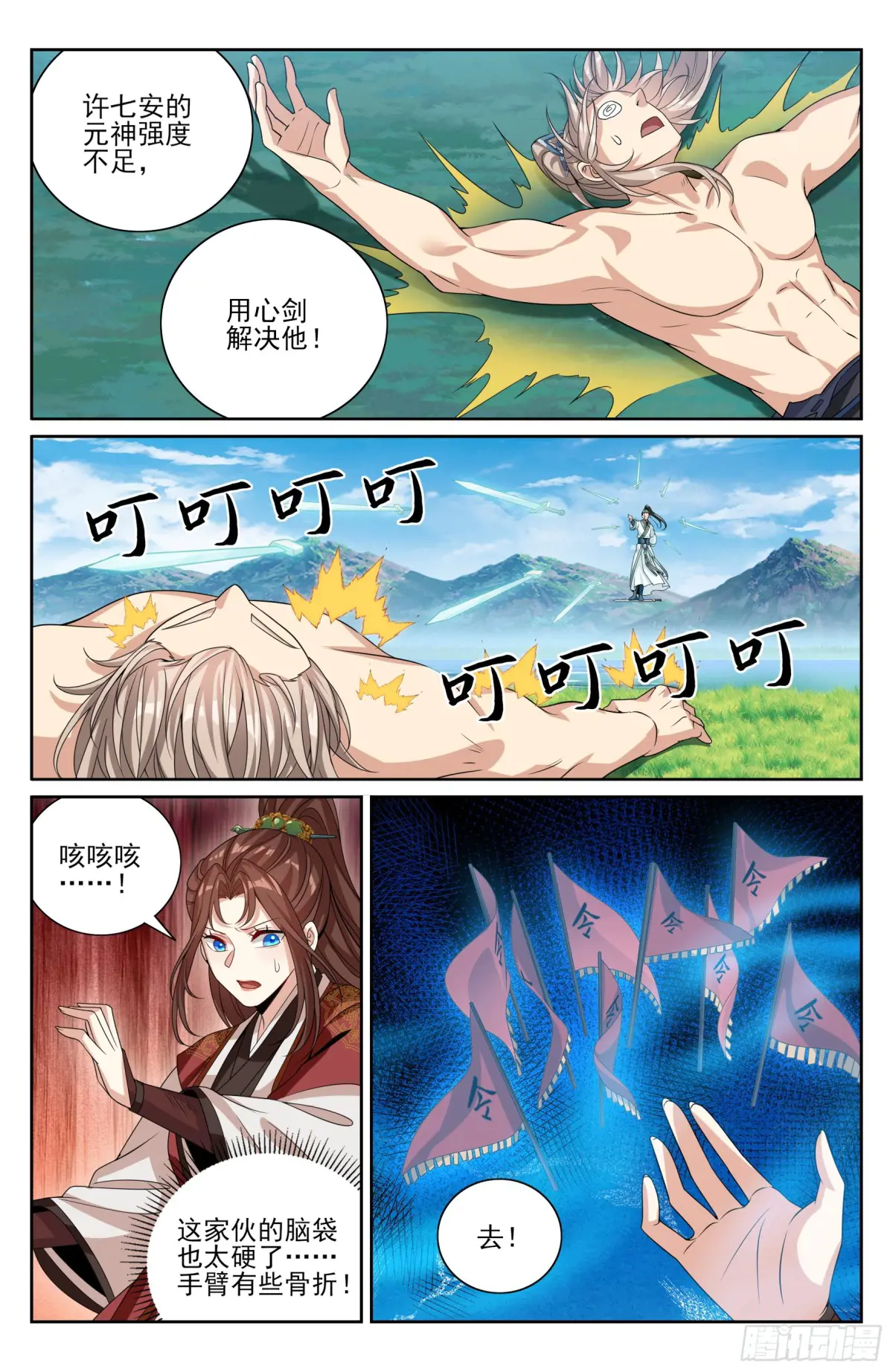 49.jpg
