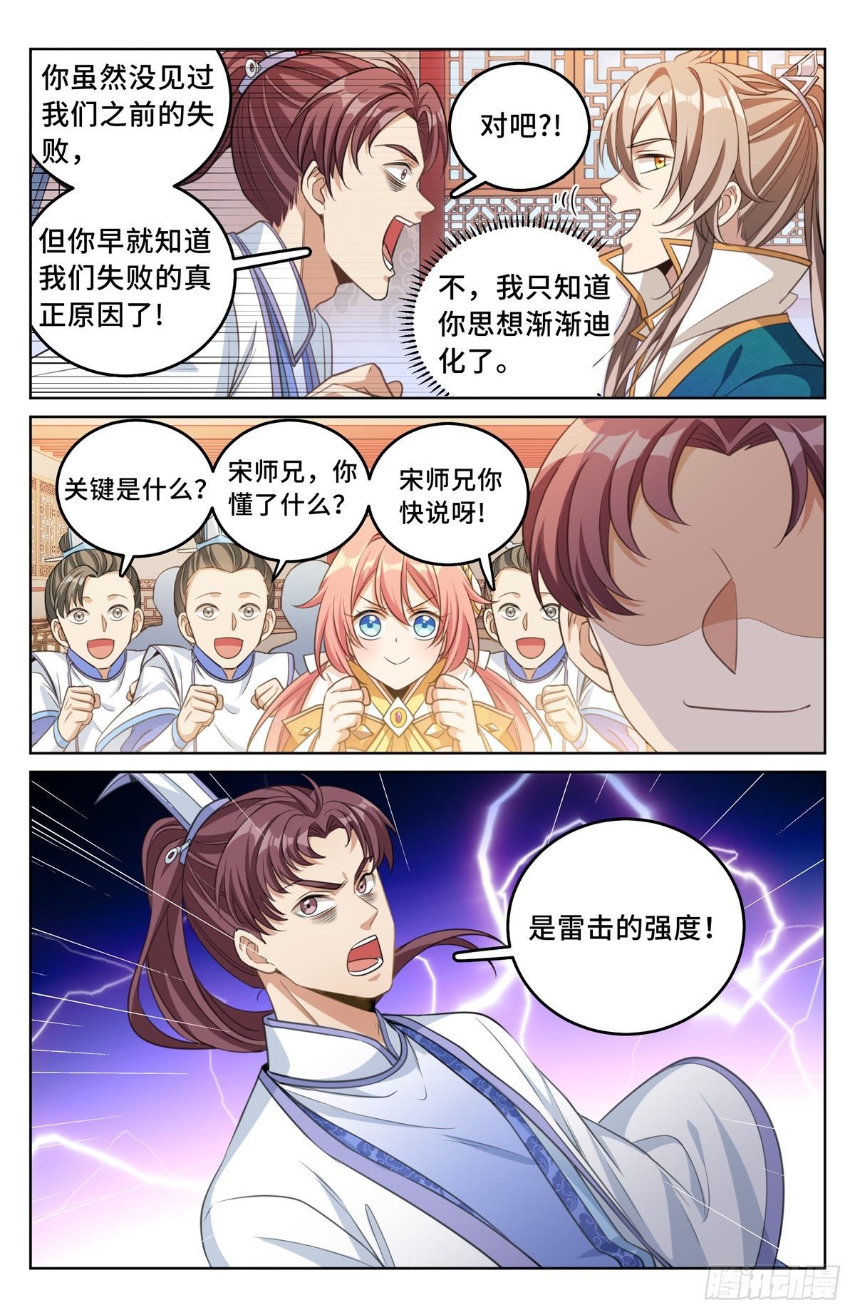 20.jpg