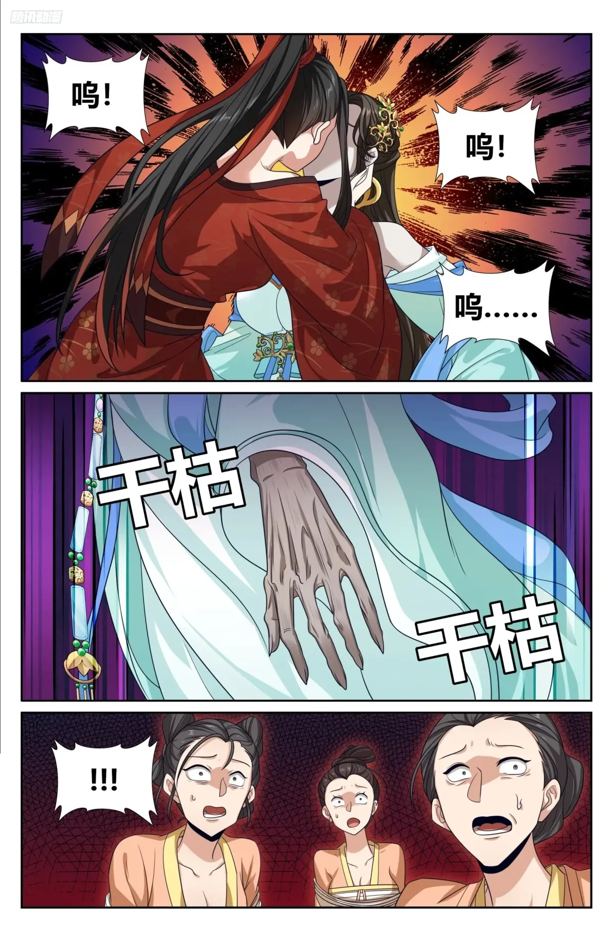 9.jpg
