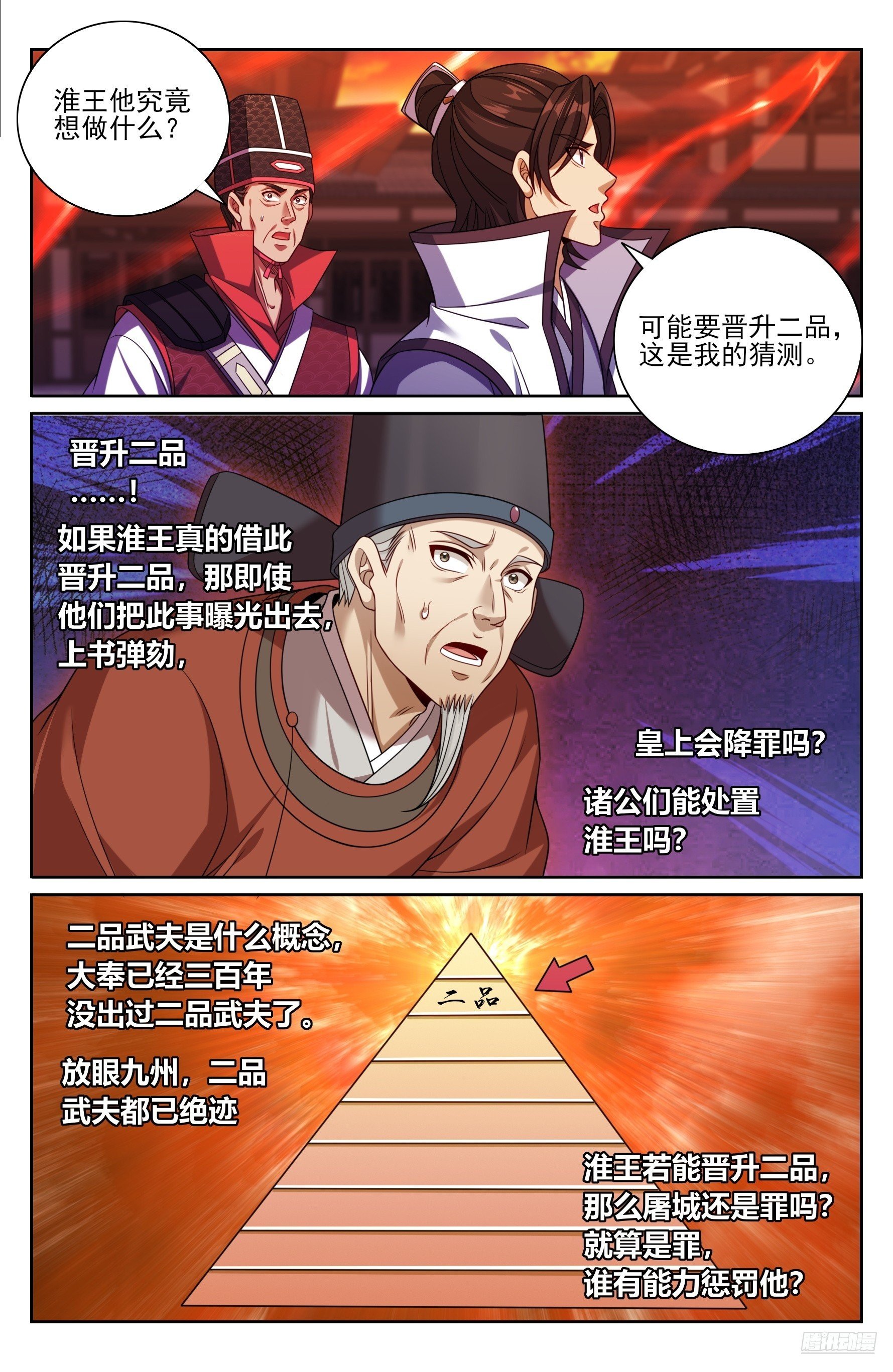 22.jpg