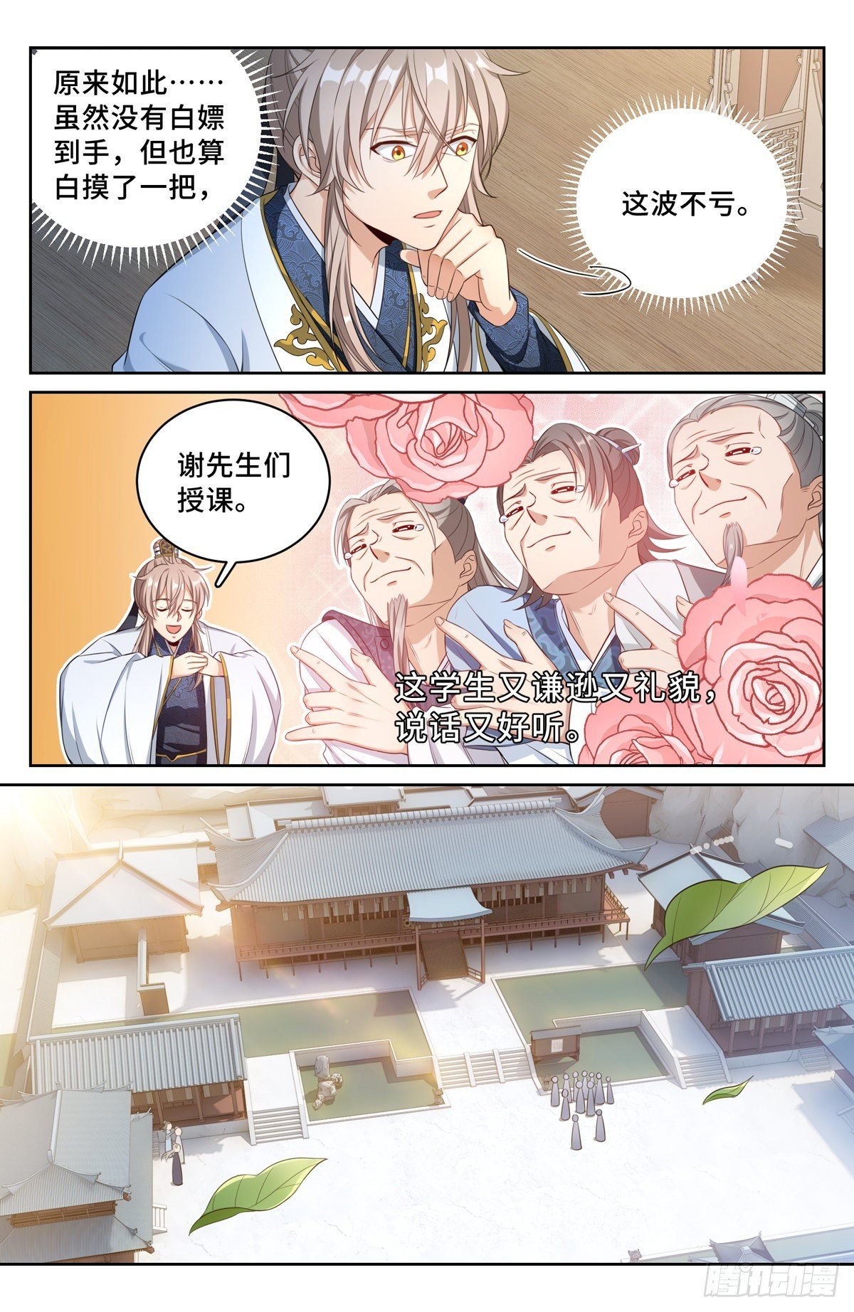 16.jpg
