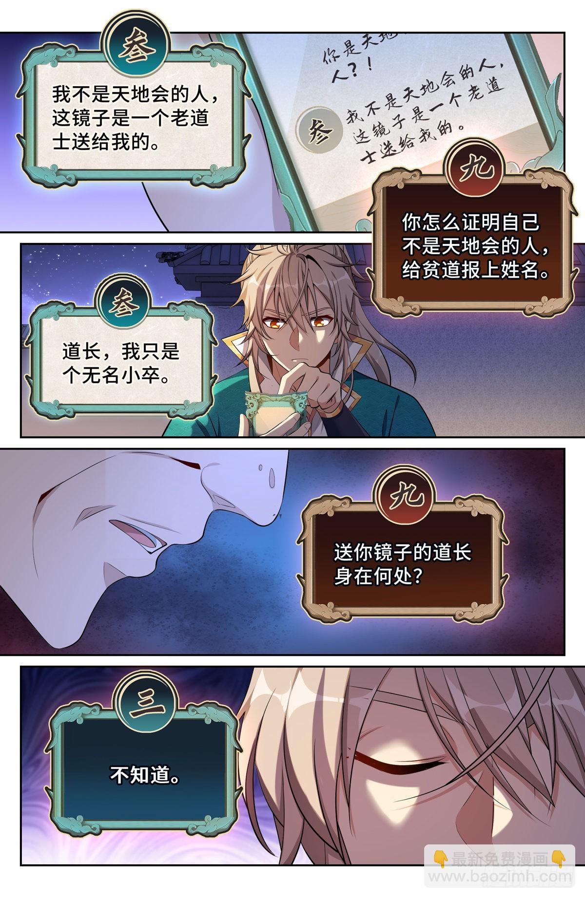 27.jpg