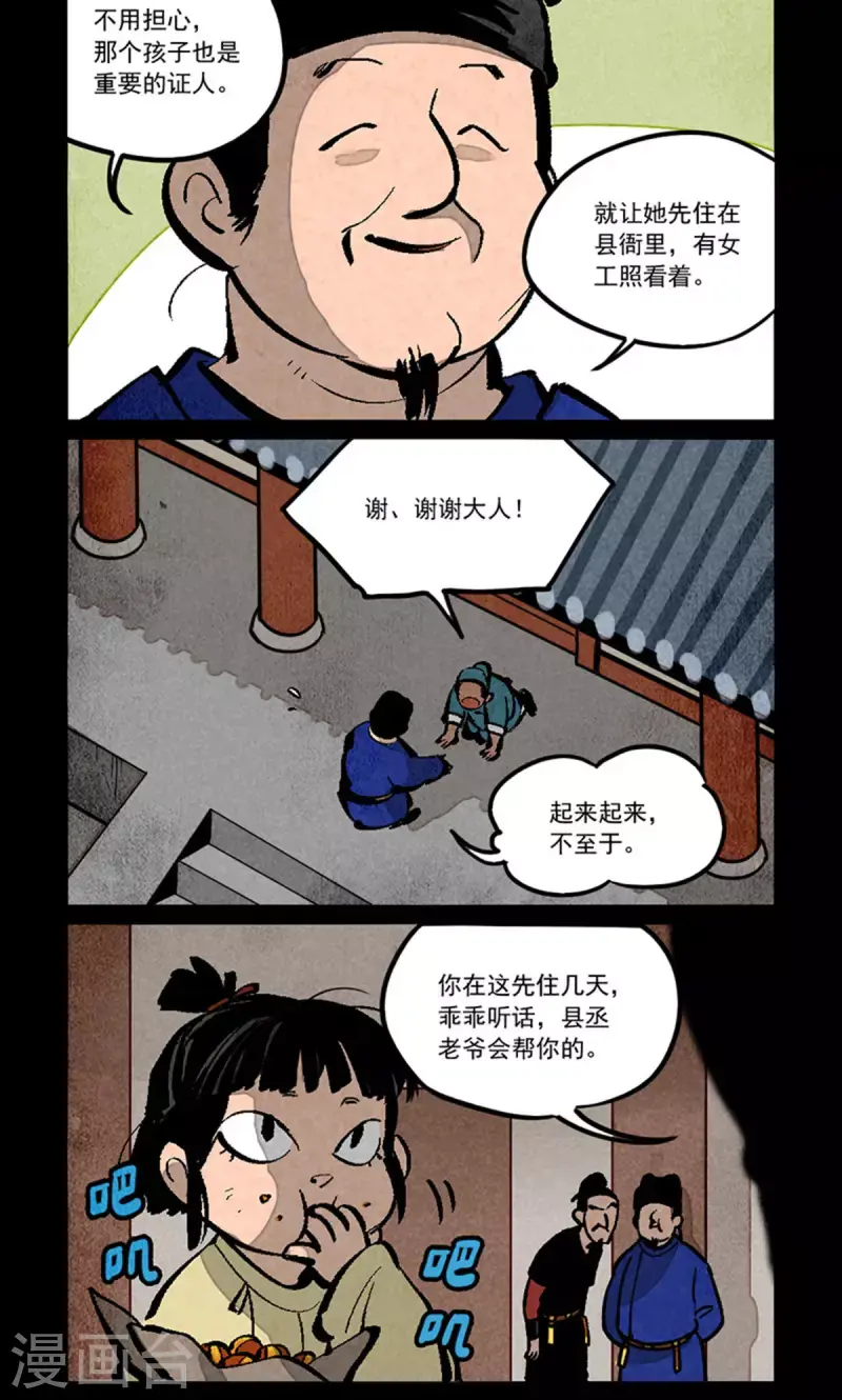 6.jpg
