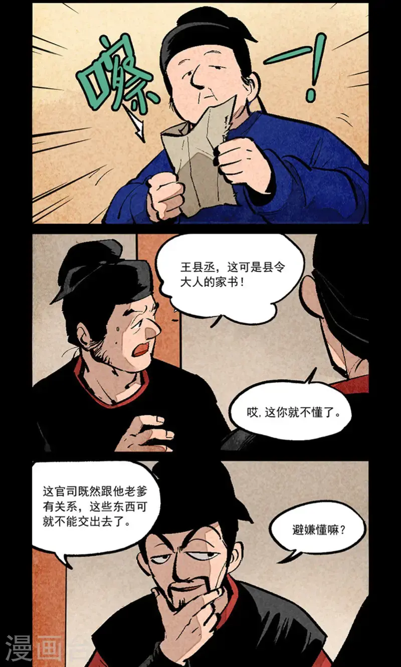 8.jpg