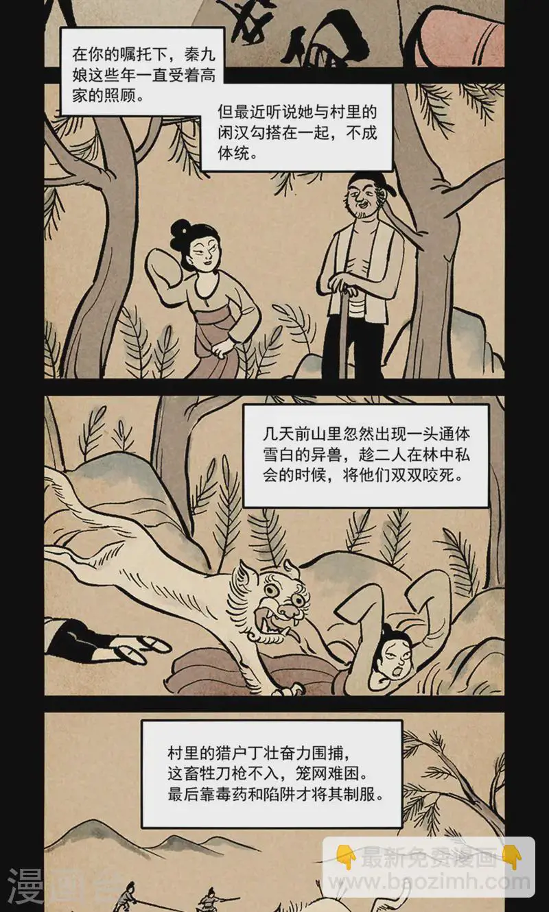 12.jpg