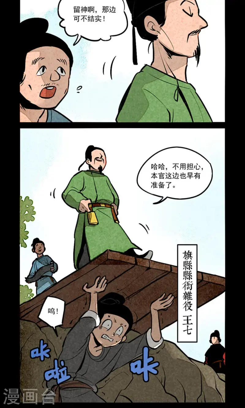 6.jpg
