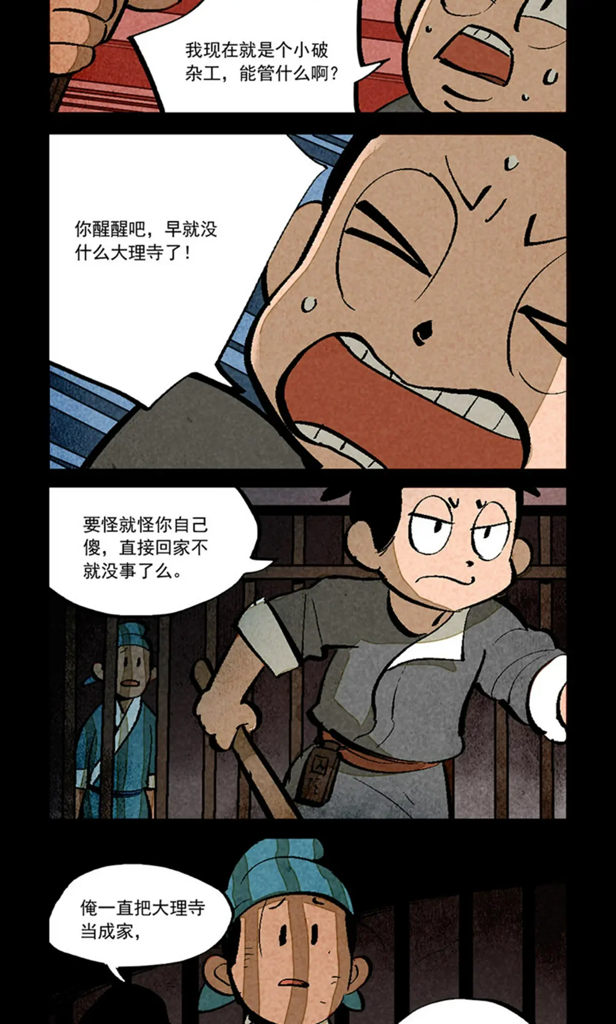 14.jpg