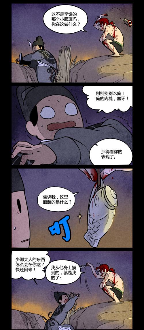 3.jpg