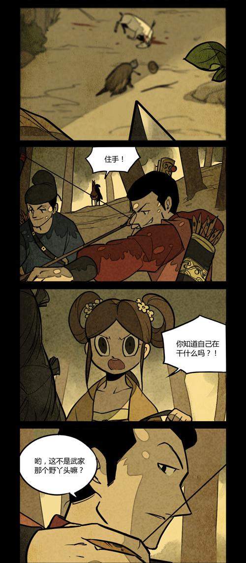 7.jpg