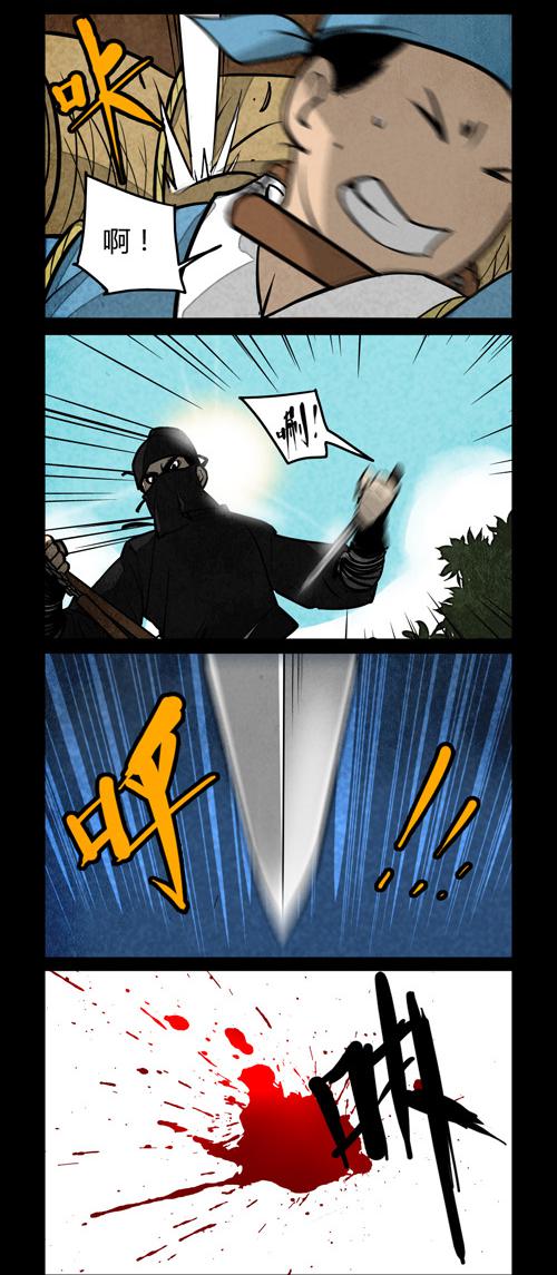 9.jpg