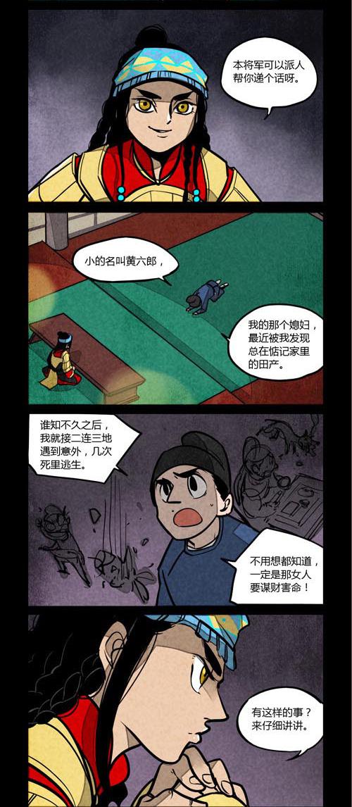5.jpg