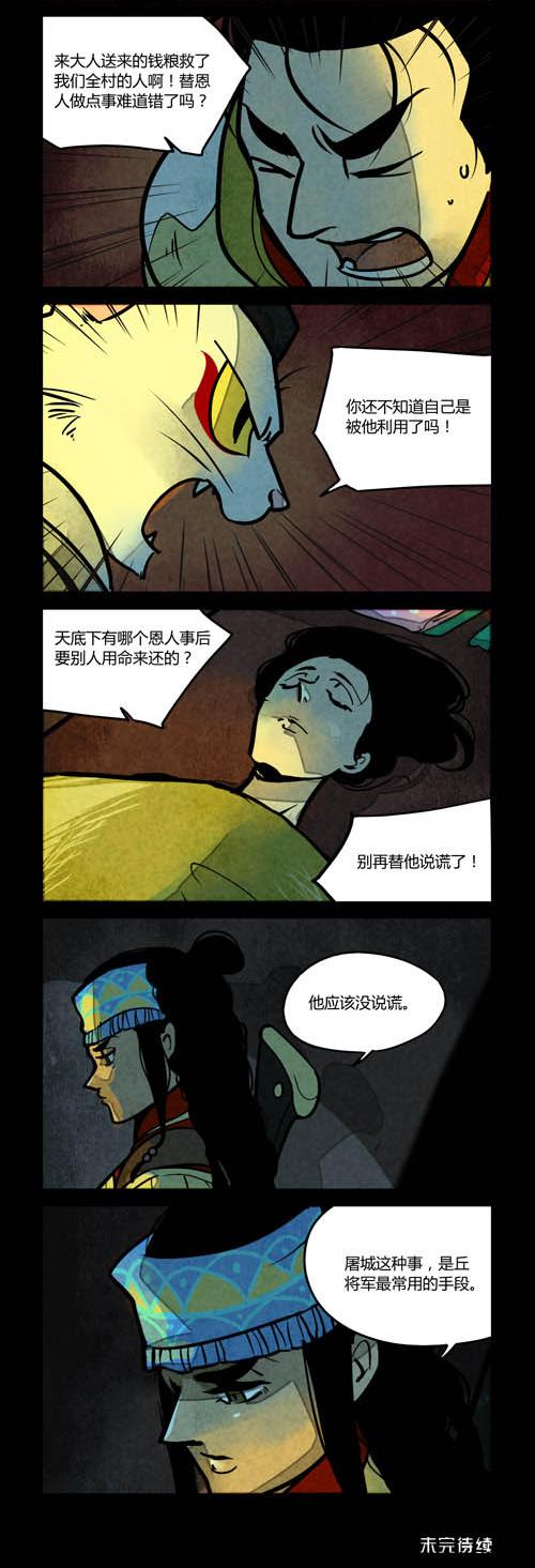 9.jpg
