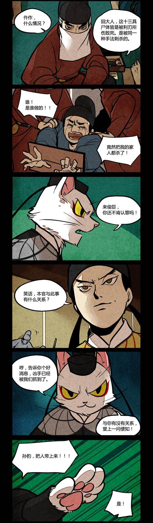 3.jpg