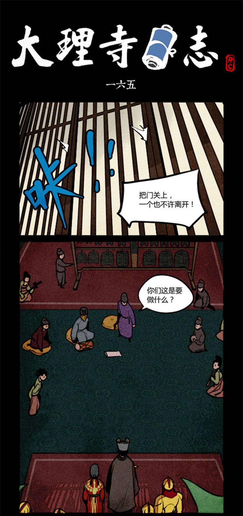 4.jpg