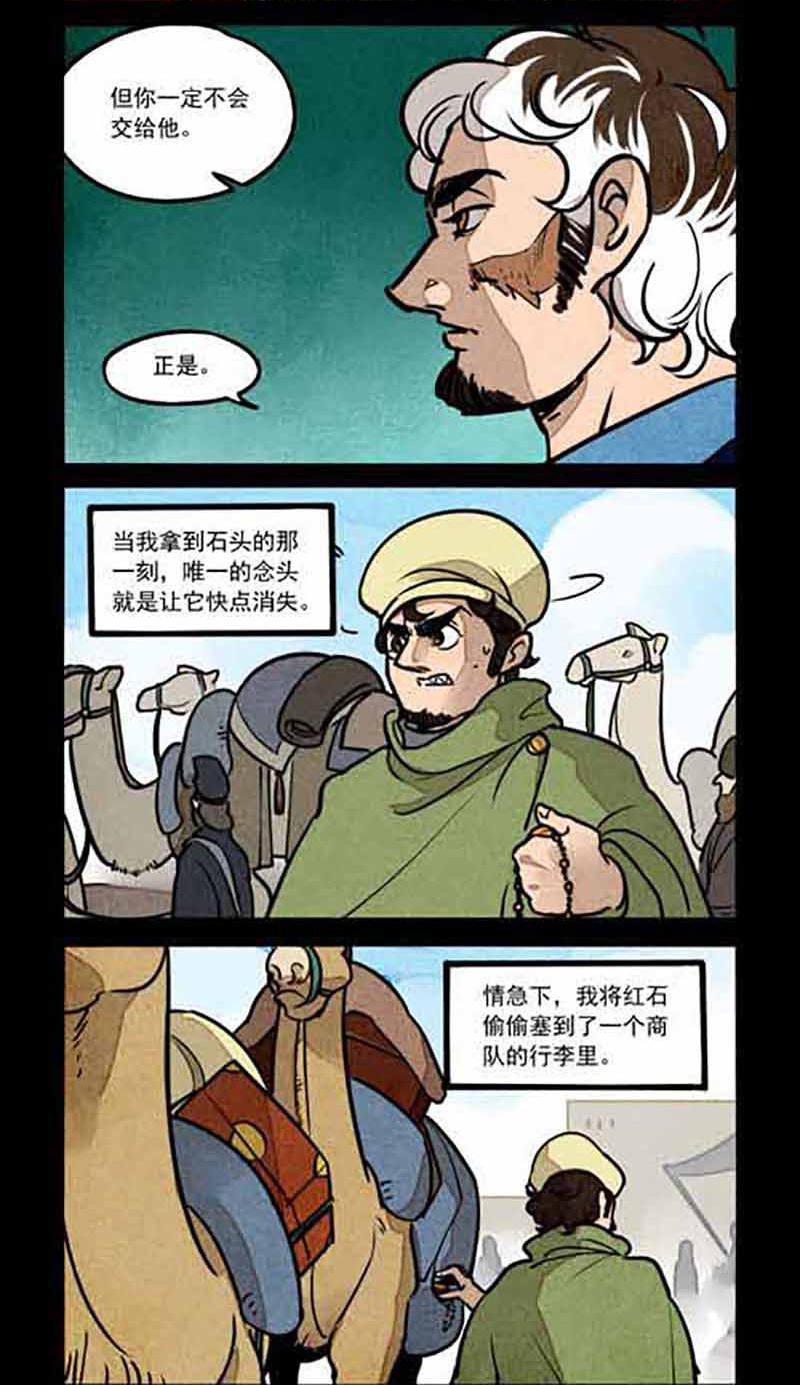 15.jpg