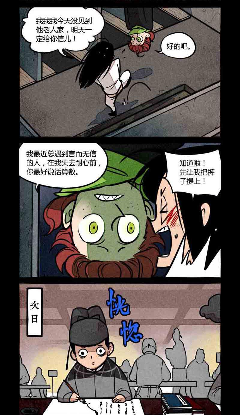 9.jpg