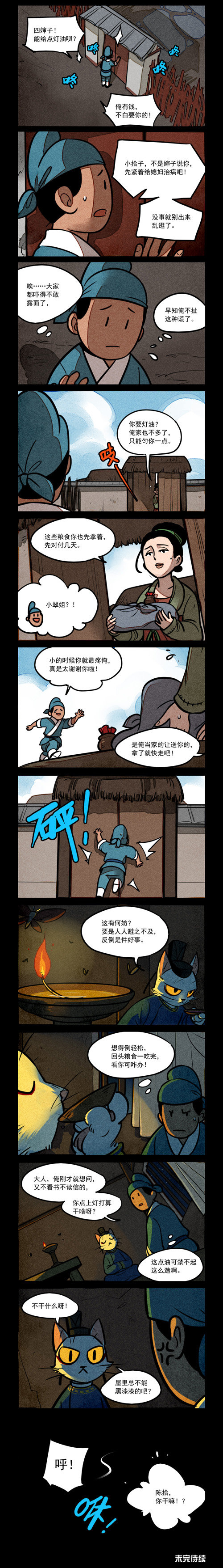 3.jpg