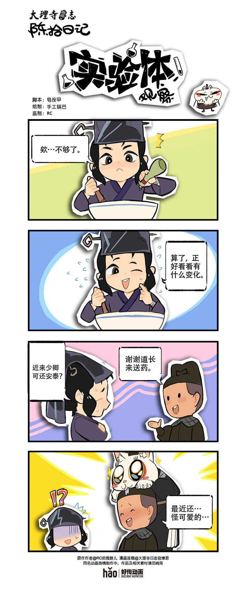 1.jpg