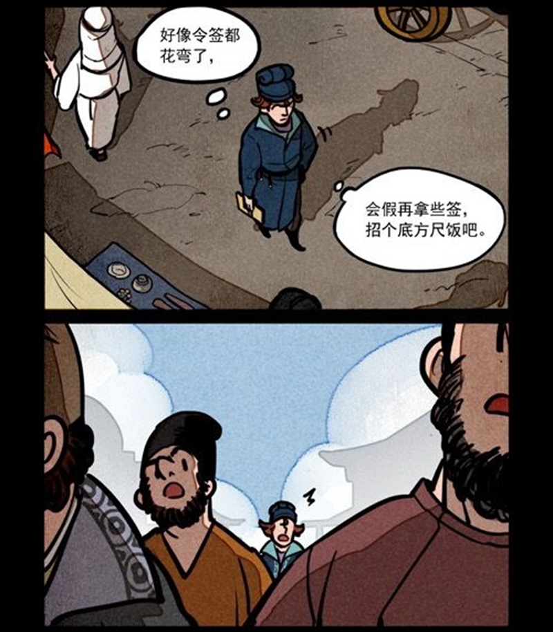 6.jpg