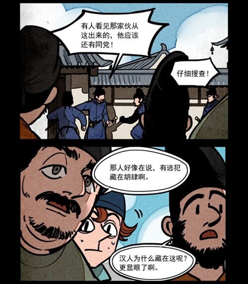 8.jpg