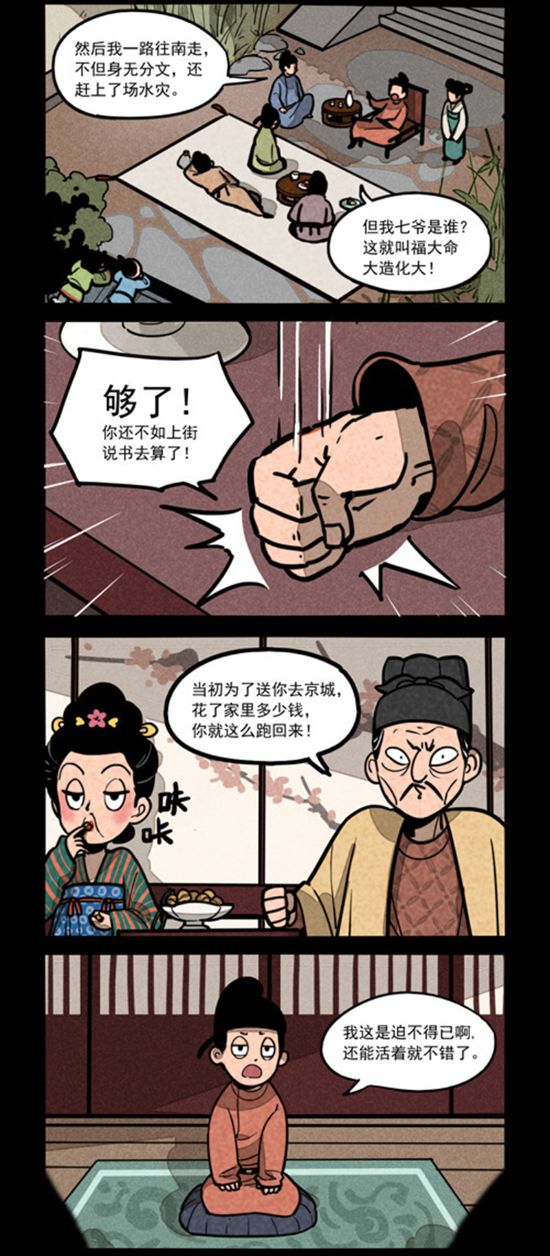 9.jpg