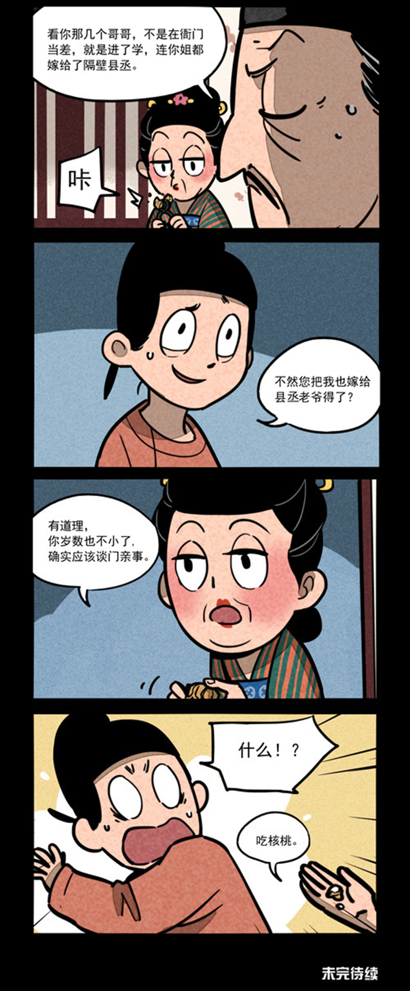 11.jpg