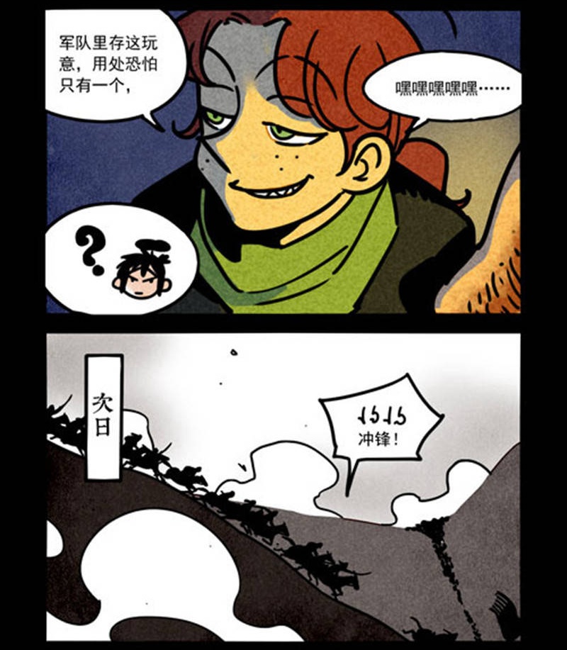 16.jpg