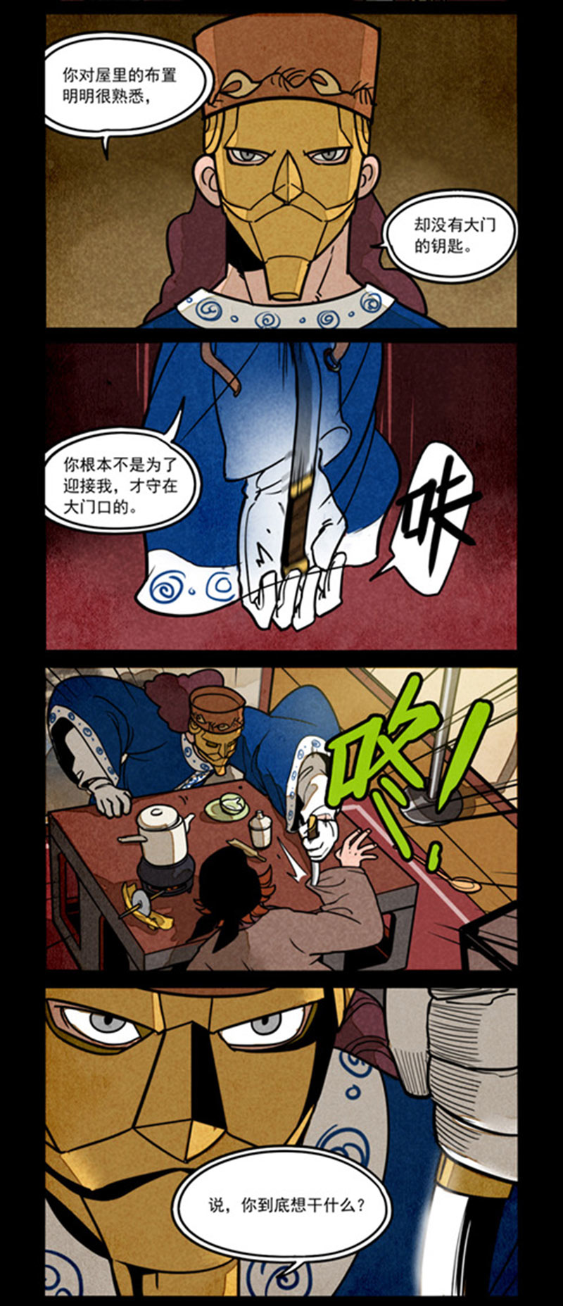 7.jpg