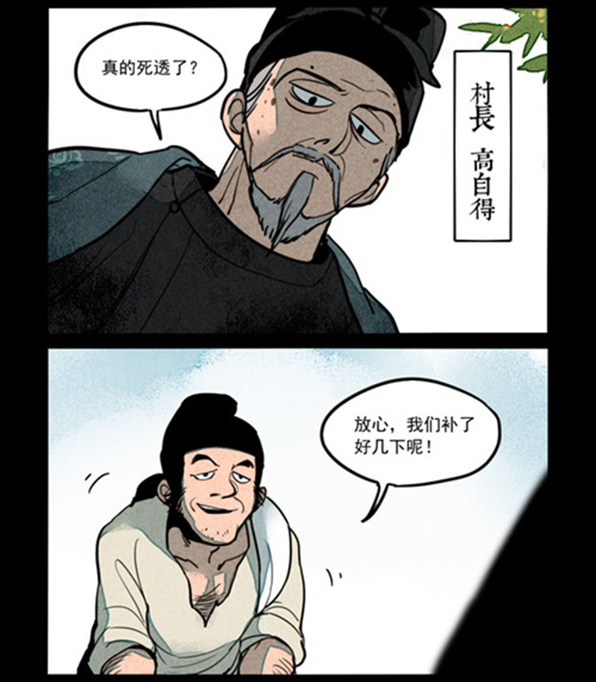 8.jpg