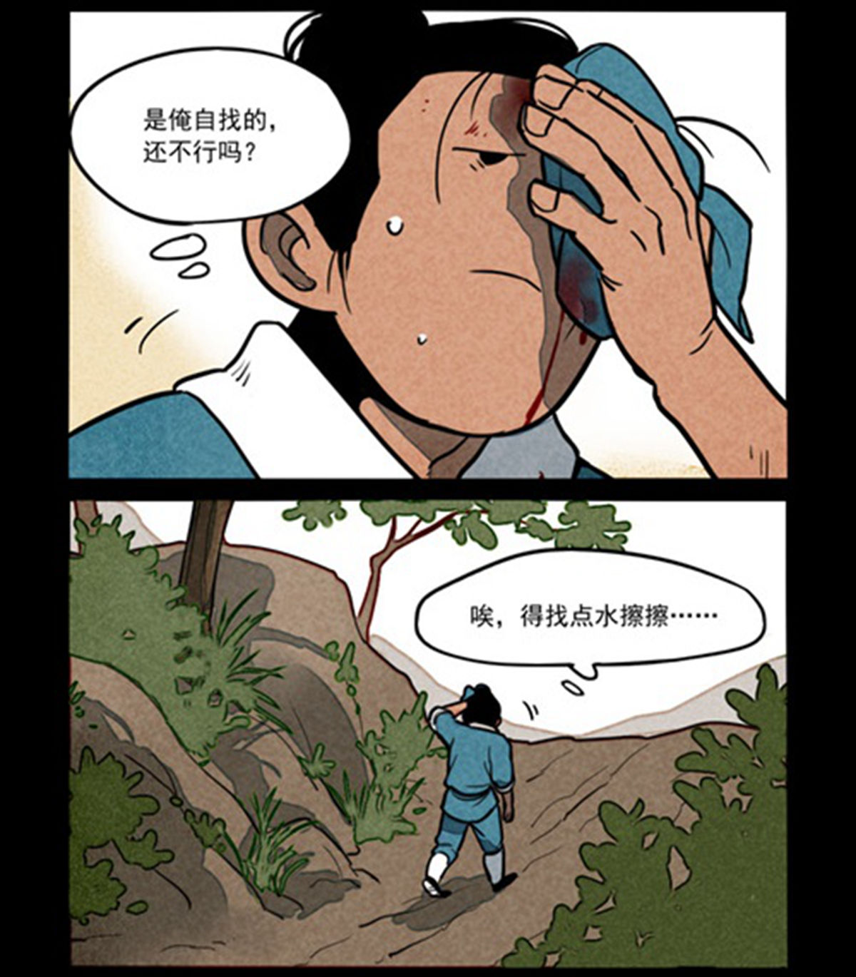 6.jpg