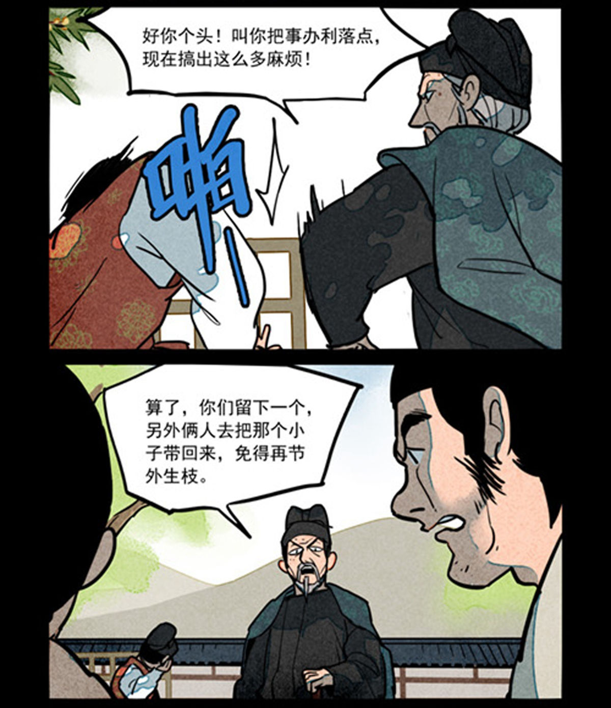 14.jpg