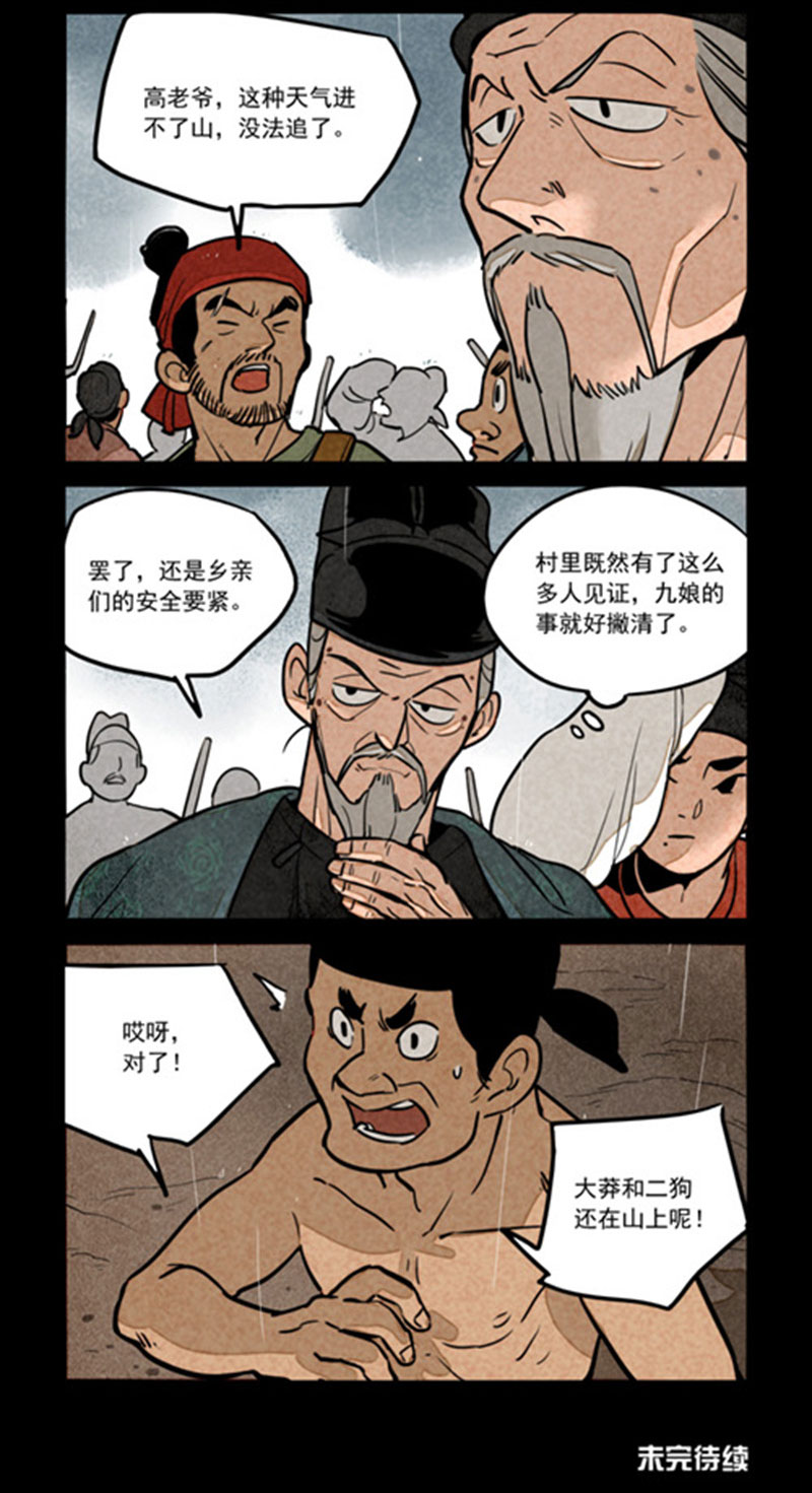 25.jpg