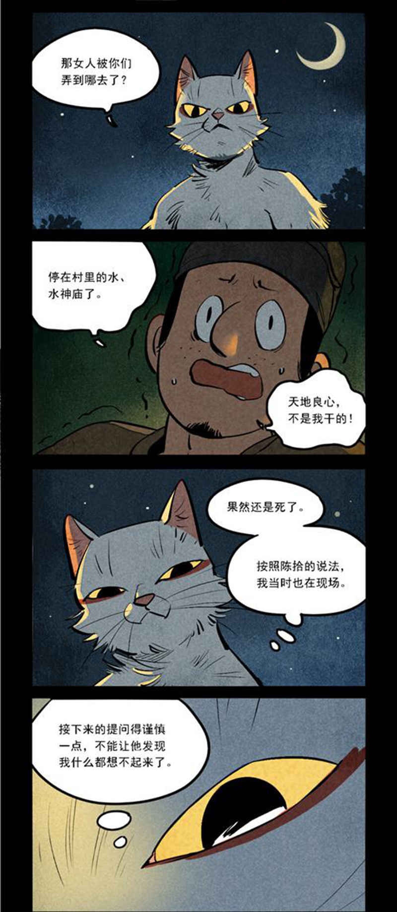 9.jpg