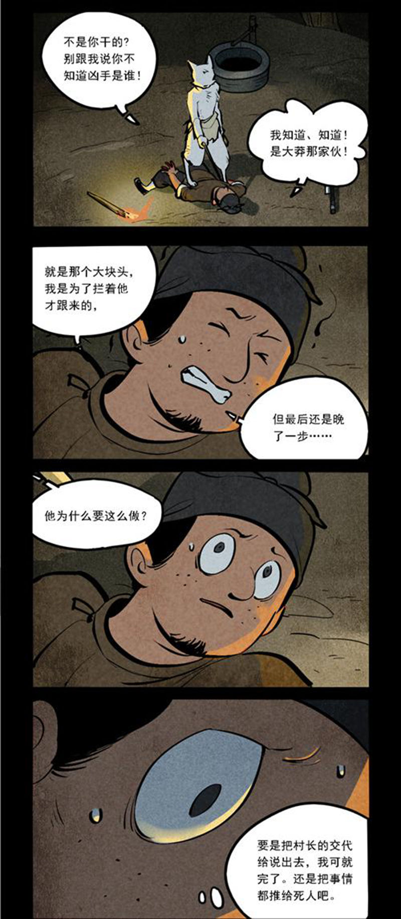 11.jpg
